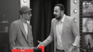 منافس يبهر الجمهور بتقليد أداء إسماعيل يس الكوميدي في البوليس السري